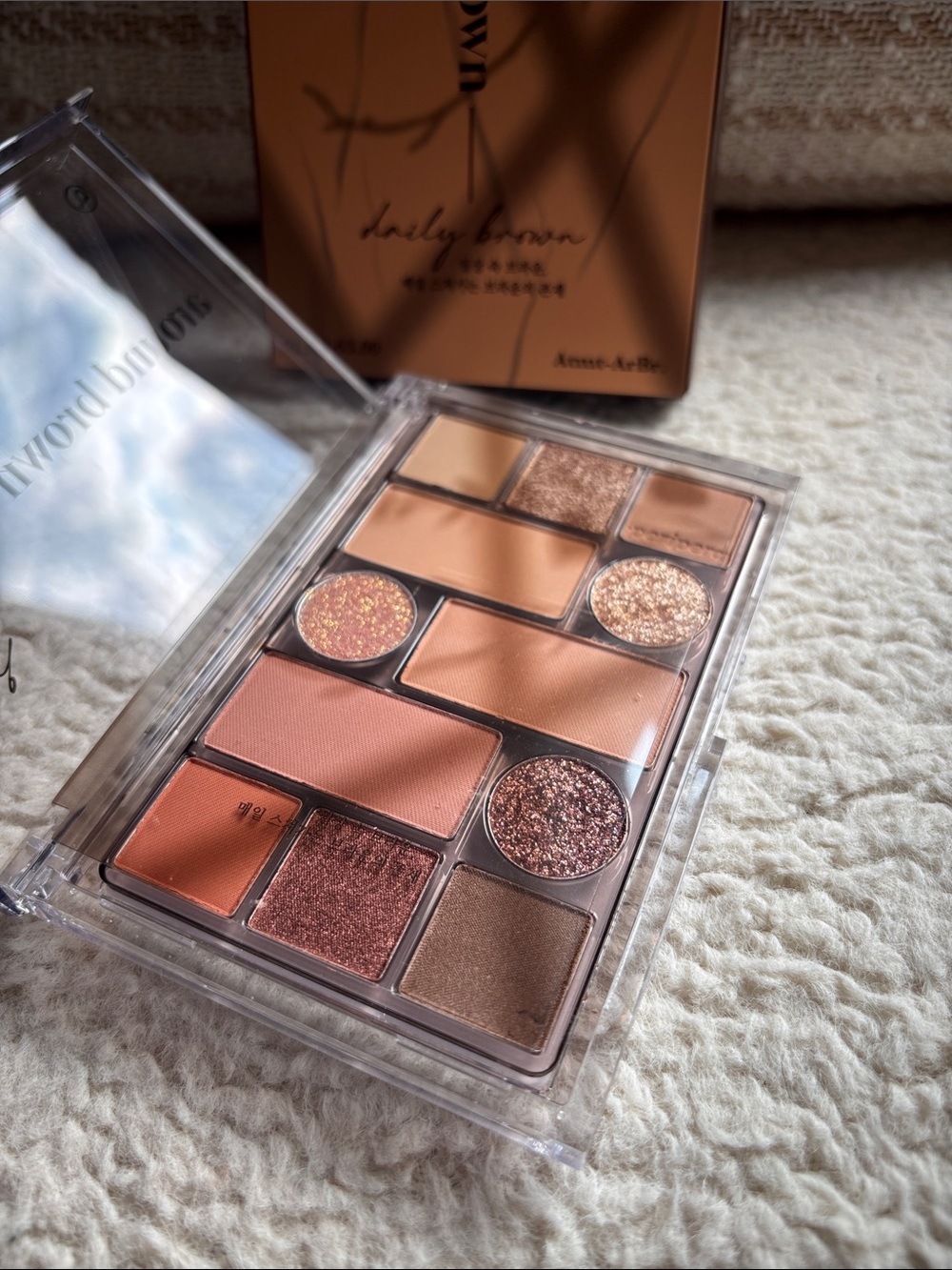 Peripera, K beauty, 01 Around Brown, Daily brown Neutral Warm Eyeshadow Palette